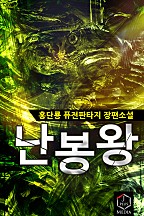 제이플러스미디어 이미지