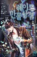 이미지