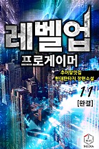 현대추어탕 이미지